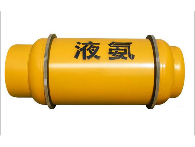 液氨